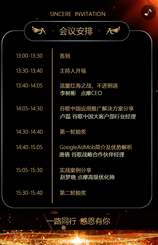 g1/2020/03/26/1585210021607.png g1/2020/03/26/1585210021607.png