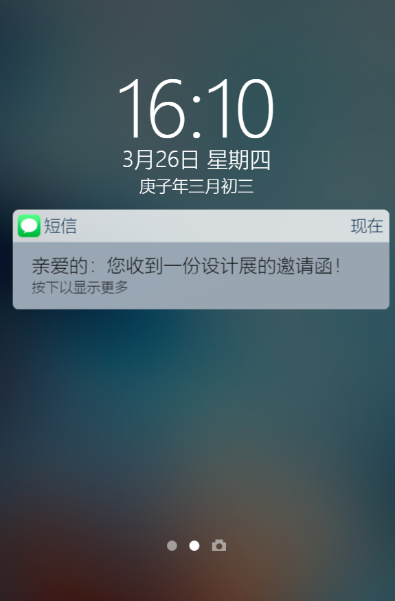 g1/2020/03/26/1585210221832.png g1/2020/03/26/1585210221832.png