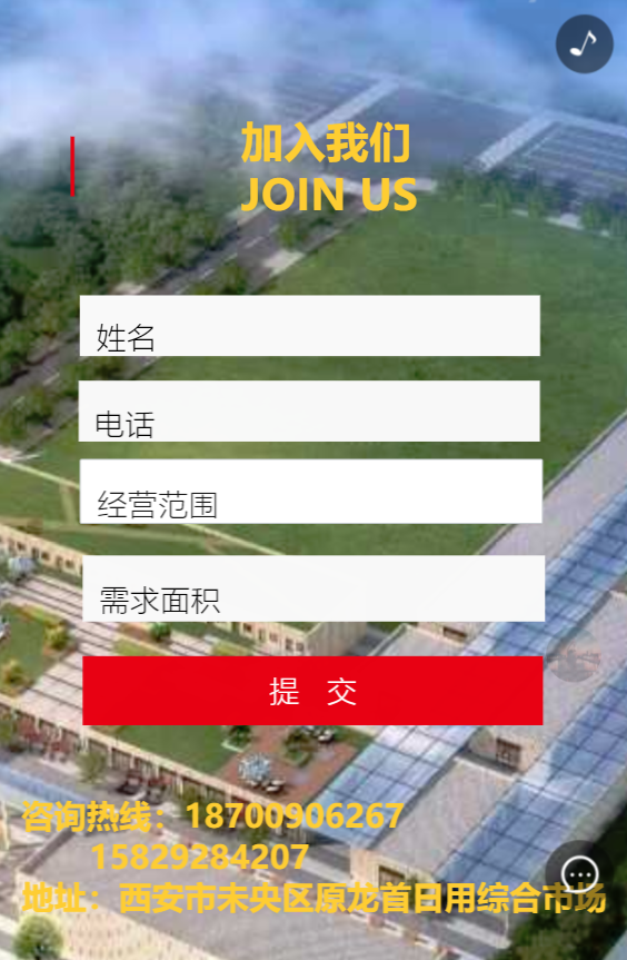 g1/2020/03/27/1585298023732.png g1/2020/03/27/1585298023732.png