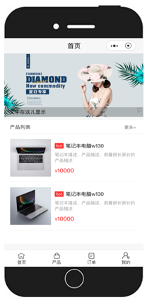 g1/2020/03/27/1585304892642.png 微信截图_20200327182732.png