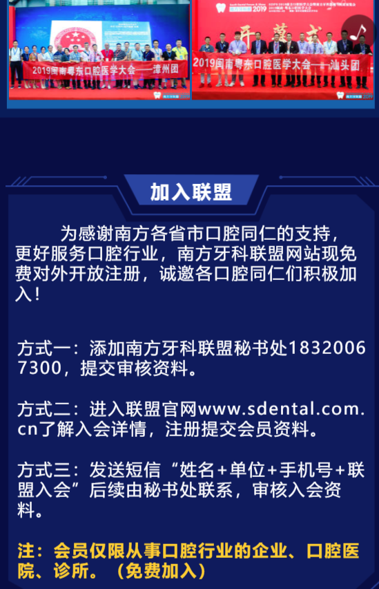 g1/2020/03/30/1585556637966.png g1/2020/03/30/1585556637966.png