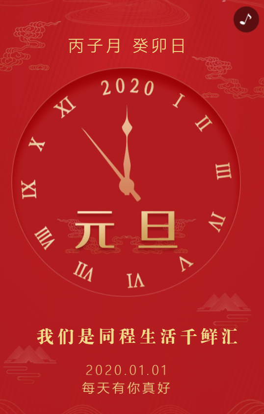 g1/2020/04/01/1585727785805.png g1/2020/04/01/1585727785805.png