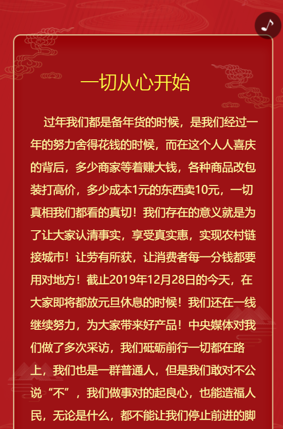 g1/2020/04/01/1585727797574.png g1/2020/04/01/1585727797574.png