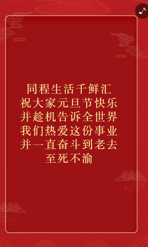 g1/2020/04/01/1585727826132.png g1/2020/04/01/1585727826132.png