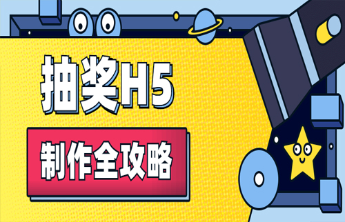 g1/2020/04/02/1585798010191.jpg 抽奖-20200402-2.jpg
