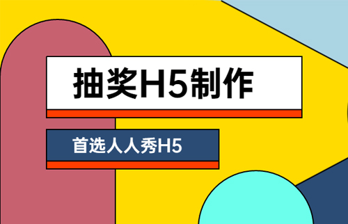 g1/2020/04/02/1585798037541.jpg 抽奖-20200402-1.jpg
