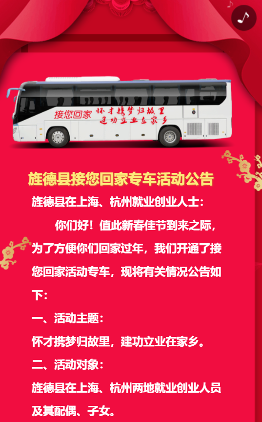 g1/2020/04/02/1585815861178.png g1/2020/04/02/1585815861178.png