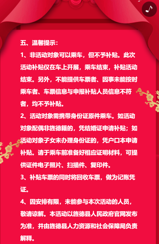 g1/2020/04/02/1585815894638.png g1/2020/04/02/1585815894638.png