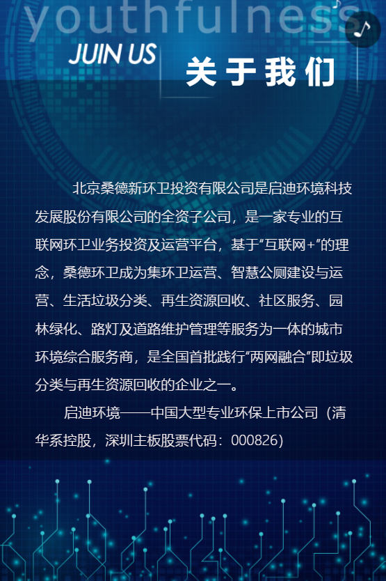 g1/2020/04/02/1585816059497.png