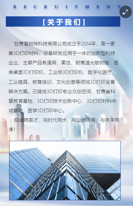 g1/2020/04/03/1585903600912.png g1/2020/04/03/1585903600912.png