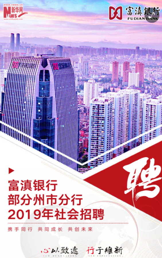 g1/2020/04/03/1585903807491.png