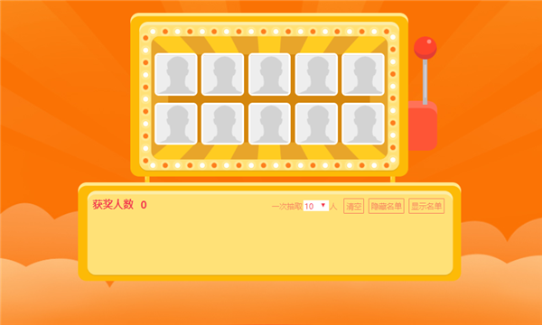 g1/2020/04/07/1586225636856.png 1.png