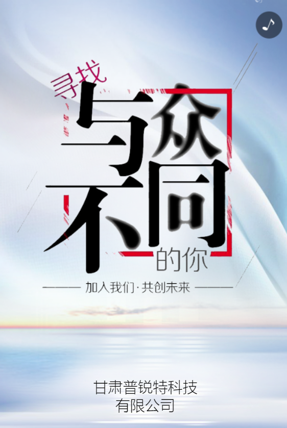 g1/2020/04/07/1586247741853.png g1/2020/04/07/1586247741853.png
