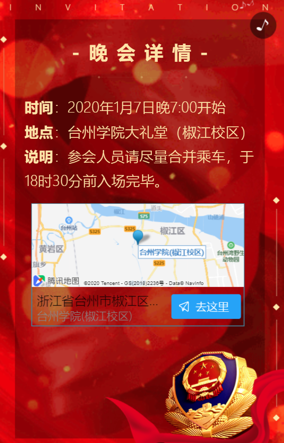g1/2020/04/07/1586247982667.png