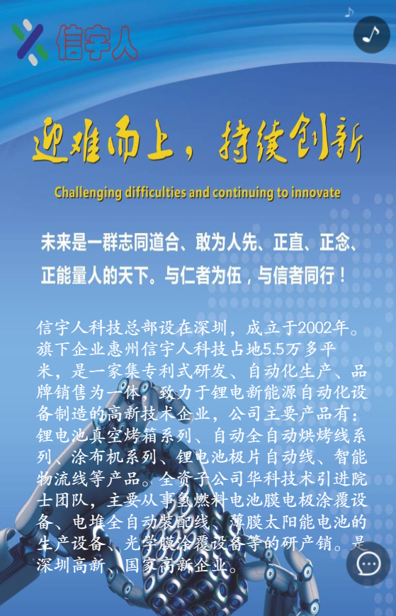 g1/2020/04/08/1586334305848.png g1/2020/04/08/1586334305848.png