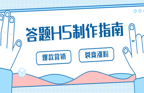 g1/2020/04/10/1586509398762.jpg 答题-20200410-2.jpg