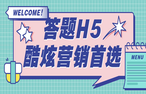 g1/2020/04/10/1586509418225.jpg 答题-20200410-1.jpg