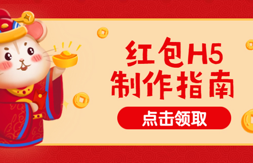 g1/2020/04/11/1586586275993.jpg 红包-20200411-2.jpg