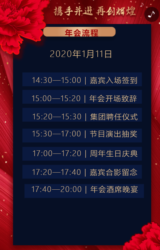 g1/2020/04/11/1586592650853.png g1/2020/04/11/1586592650853.png