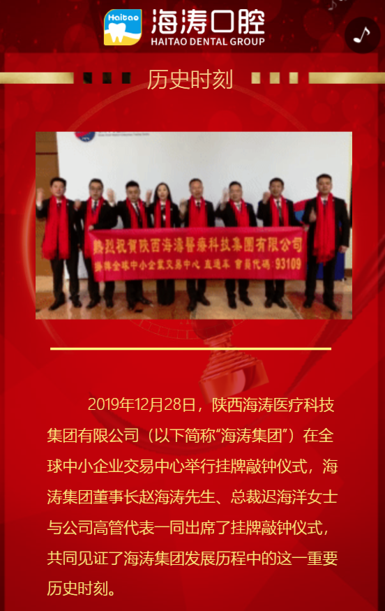 g1/2020/04/11/1586593492916.png g1/2020/04/11/1586593492916.png