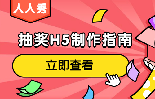 g1/2020/04/13/1586760101794.jpg 抽奖-20200413-2.jpg