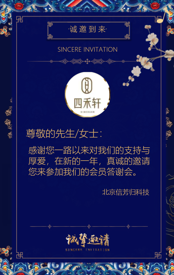 g1/2020/04/13/1586763680836.png g1/2020/04/13/1586763680836.png