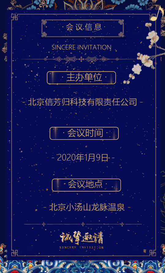 g1/2020/04/13/1586763693794.png g1/2020/04/13/1586763693794.png