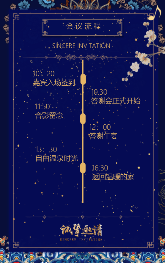 g1/2020/04/13/1586763716385.png g1/2020/04/13/1586763716385.png