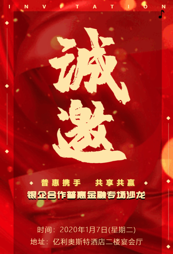 g1/2020/04/13/1586763893910.png