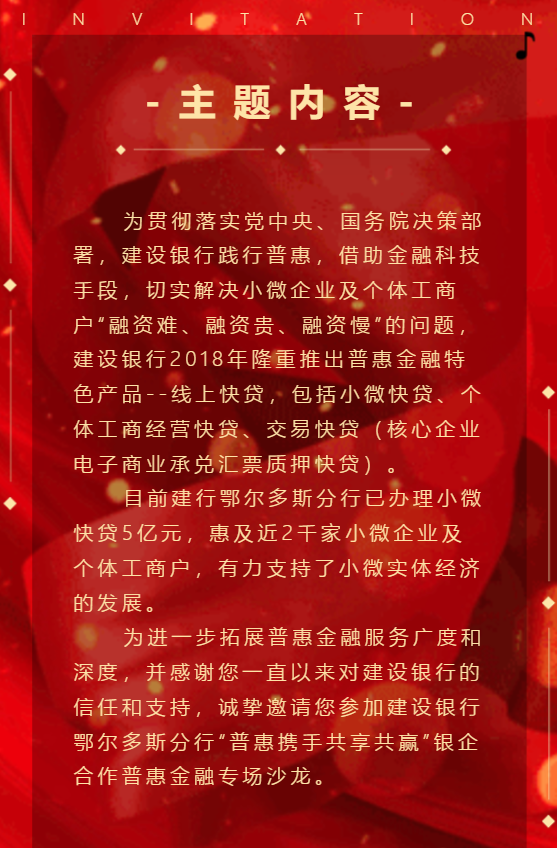 g1/2020/04/13/1586763905886.png