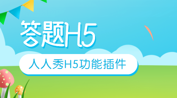 g1/2020/04/13/1586764053548.png g1/2020/04/13/1586764053548.png