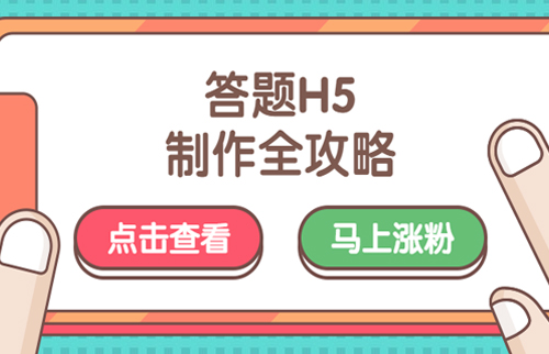 g1/2020/04/14/1586841202840.jpg 答题-20200414-1.jpg