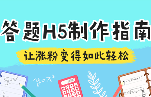 g1/2020/04/14/1586841214355.jpg 答题-20200414-2.jpg