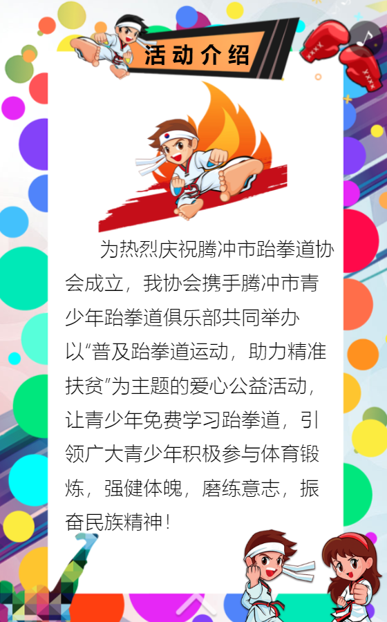 g1/2020/04/14/1586849538966.png