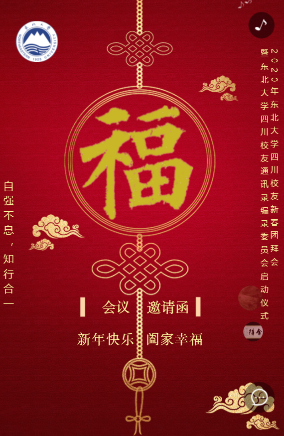 g1/2020/04/14/1586849841837.png g1/2020/04/14/1586849841837.png