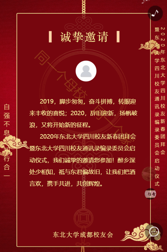 g1/2020/04/14/1586849852984.png g1/2020/04/14/1586849852984.png