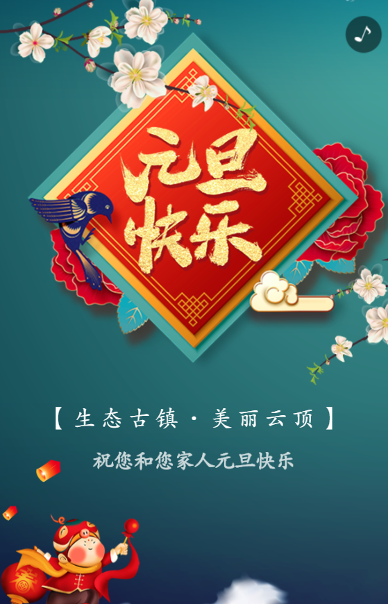 g1/2020/04/15/1586938264245.png g1/2020/04/15/1586938264245.png