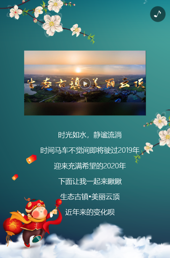 g1/2020/04/15/1586938276358.png g1/2020/04/15/1586938276358.png