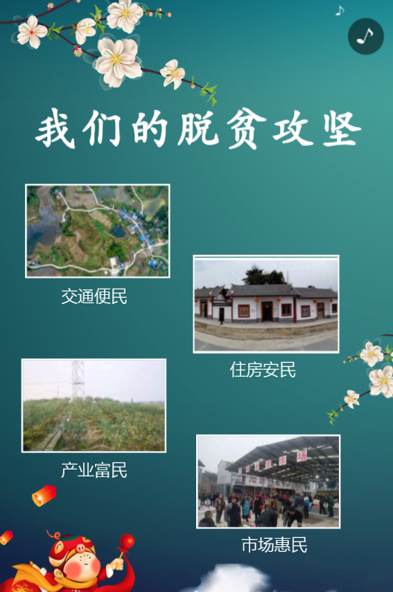g1/2020/04/15/1586938296500.png g1/2020/04/15/1586938296500.png