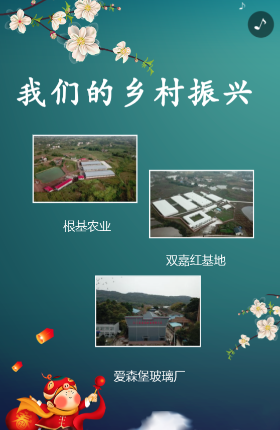 g1/2020/04/15/1586938306166.png g1/2020/04/15/1586938306166.png