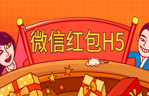 g1/2020/04/15/1586938790809.jpg 红包-20200415-2.jpg