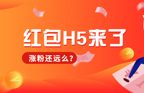 g1/2020/04/15/1586938812726.jpg 红包-20200415-1.jpg