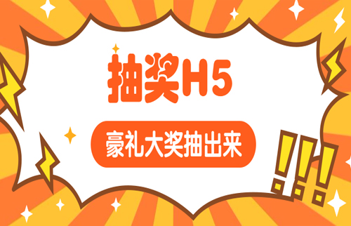 g1/2020/04/16/1587020120251.jpg 抽奖-20200416-2.jpg