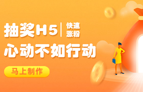 g1/2020/04/16/1587020141853.jpg 抽奖-20200416-1.jpg