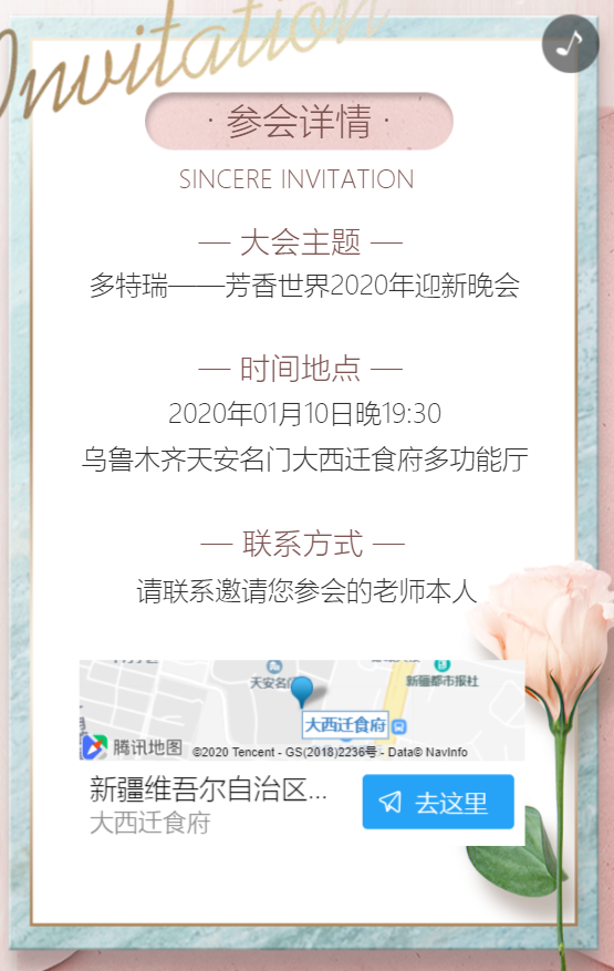 g1/2020/04/16/1587025998646.png