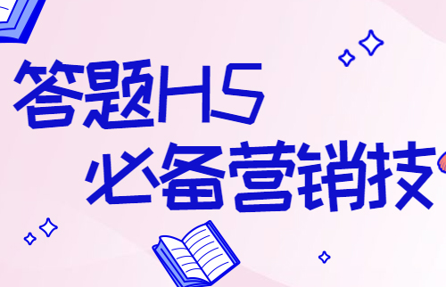 g1/2020/04/17/1587100777595.jpg 答题-20200417-2.jpg