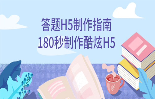 g1/2020/04/17/1587100798942.jpg 答题-20200417-1.jpg
