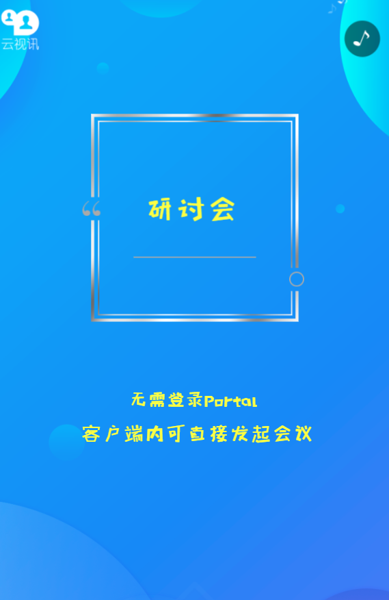 g1/2020/04/17/1587111598739.png g1/2020/04/17/1587111598739.png