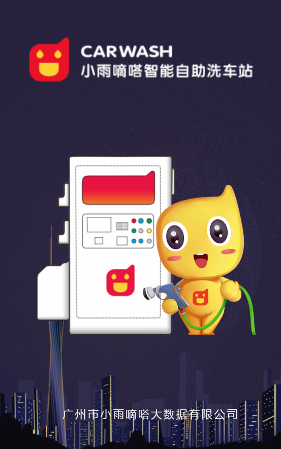 g1/2020/04/20/1587370760713.png g1/2020/04/20/1587370760713.png