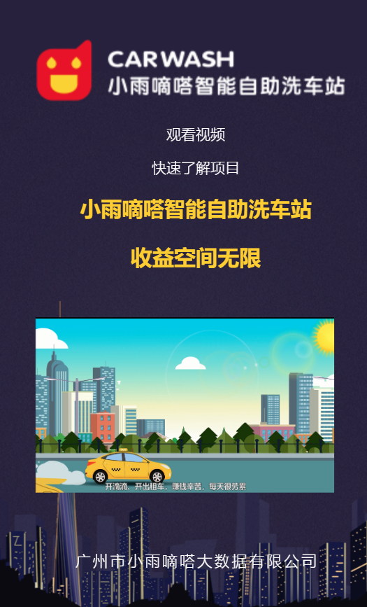 g1/2020/04/20/1587370775492.png g1/2020/04/20/1587370775492.png